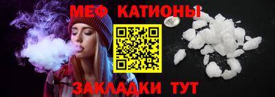 ALPHA-PVP Коммунар