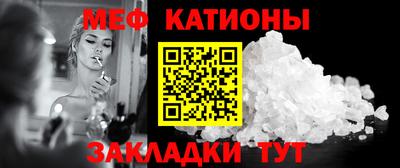 наркотики Конаково