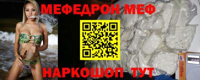 ALPHA-PVP Коммунар