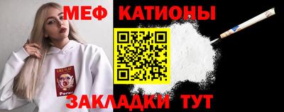 наркотики Конаково