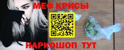 ALPHA-PVP Коммунар