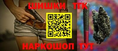 ALPHA-PVP Коммунар