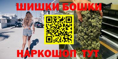 наркотики Конаково