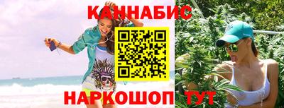 кокаин премиум Комсомольск-на-Амуре