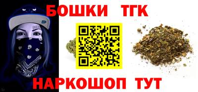 ALPHA-PVP Коммунар