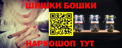 кокаин премиум Комсомольск-на-Амуре