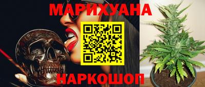 наркотики Конаково