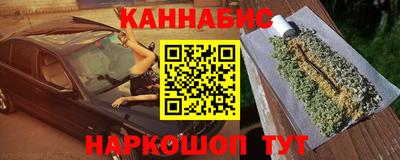 ALPHA-PVP Коммунар