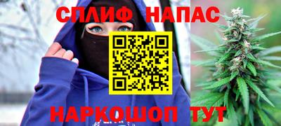 наркотики Конаково