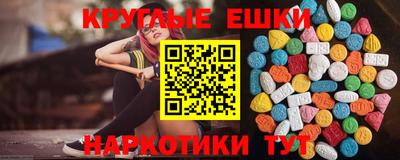 кокаин премиум Комсомольск-на-Амуре