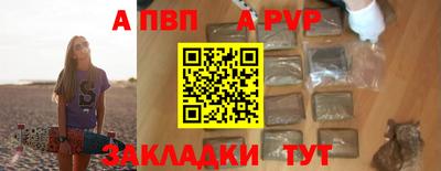 наркотики Конаково