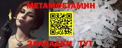 ALPHA-PVP Коммунар