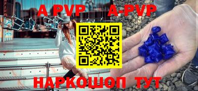 кокаин премиум Комсомольск-на-Амуре