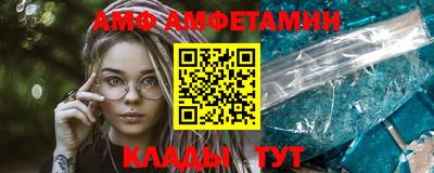 кокаин премиум Комсомольск-на-Амуре