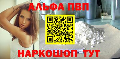 наркотики Конаково
