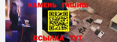 кокаин премиум Комсомольск-на-Амуре