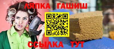 кокаин премиум Комсомольск-на-Амуре