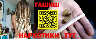 кокаин премиум Комсомольск-на-Амуре
