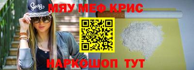 наркотики Конаково